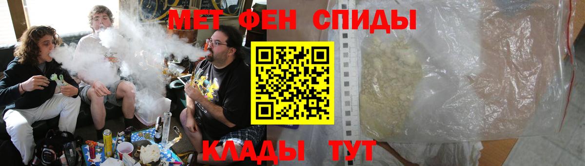 АМФ 98% Белореченск
