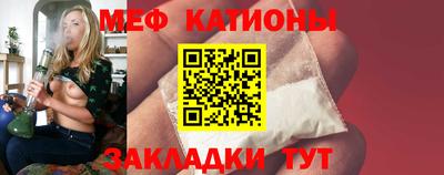 амфетамин Рязань