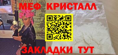 амфетамин Рязань