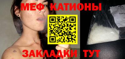 амфетамин Рязань