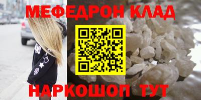 a pvp Пушкино