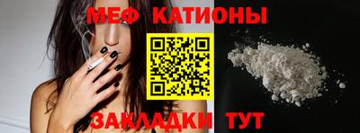 МДПВ Пугачёв