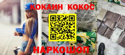 a pvp Пушкино