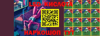a pvp Пушкино
