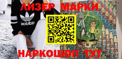 амфетамин Рязань