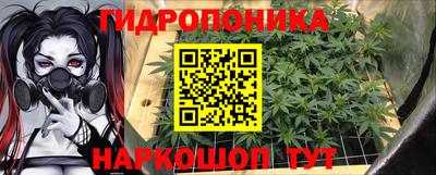мефедрон VHQ Рузаевка