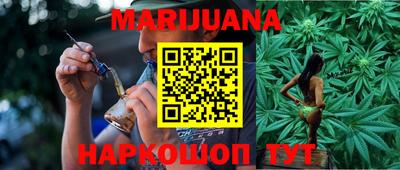 a pvp Пушкино