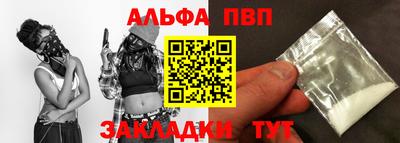 МДПВ Пугачёв