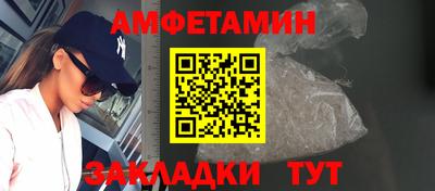 МДПВ Пугачёв