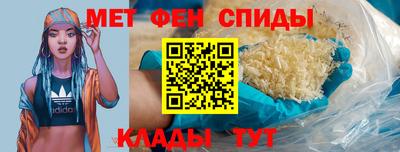 амфетамин Рязань