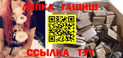 амфетамин Рязань