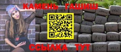 амфетамин Рязань