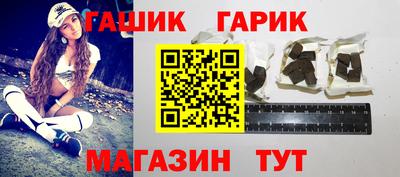 амфетамин Рязань