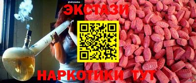МДПВ Пугачёв