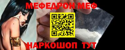 МДПВ Пугачёв