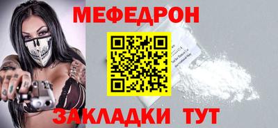 МДПВ Пугачёв